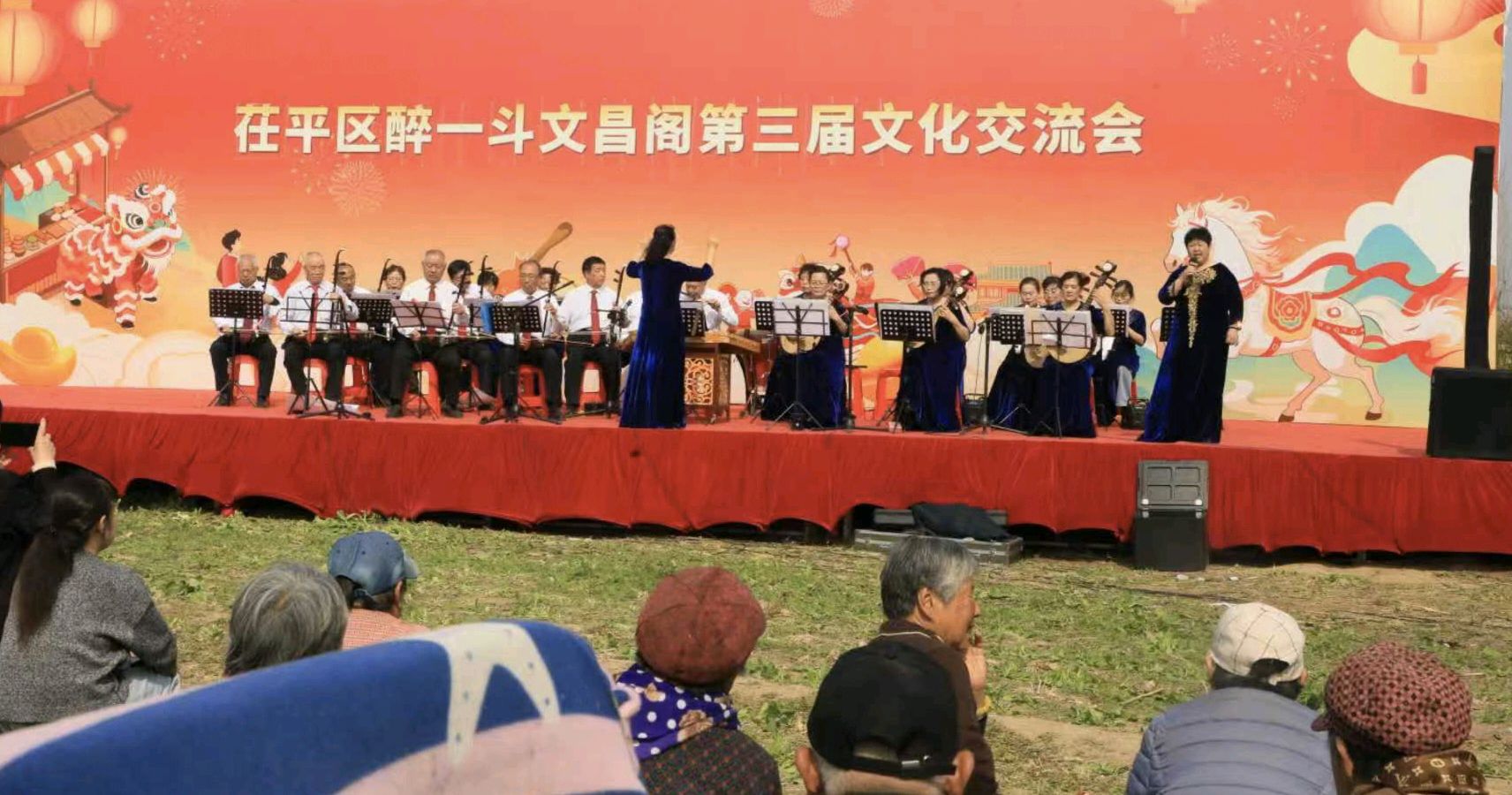 茌平区醉一斗文昌阁第三届文化交流会盛大启幕