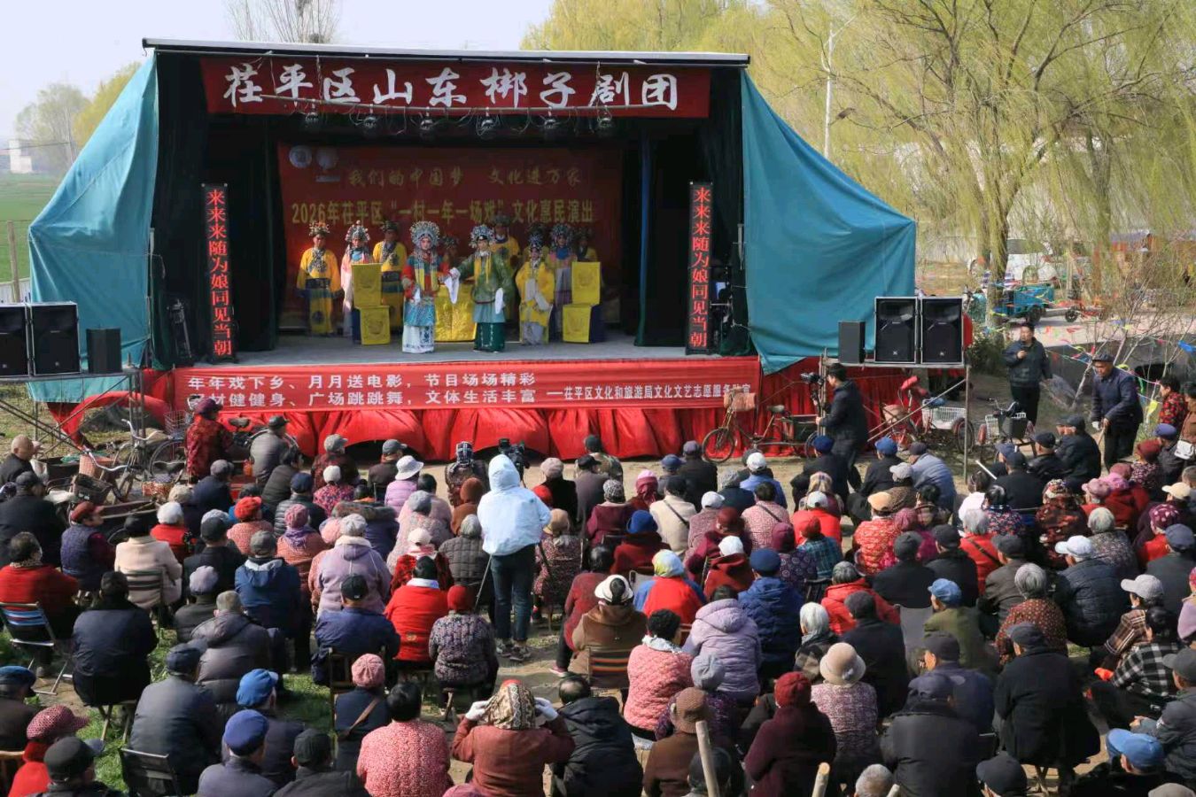 茌平区醉一斗文昌阁第三届文化交流会盛大启幕（图6）