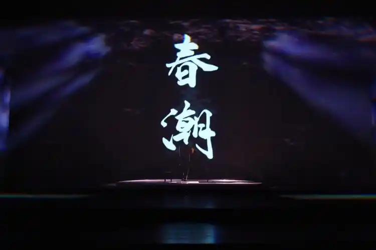 草原雄鹰诗社2026第8期精美小诗作品展播《春潮》作者/草原雄鹰诗社诗人——诵读/焦丽萍（图17）