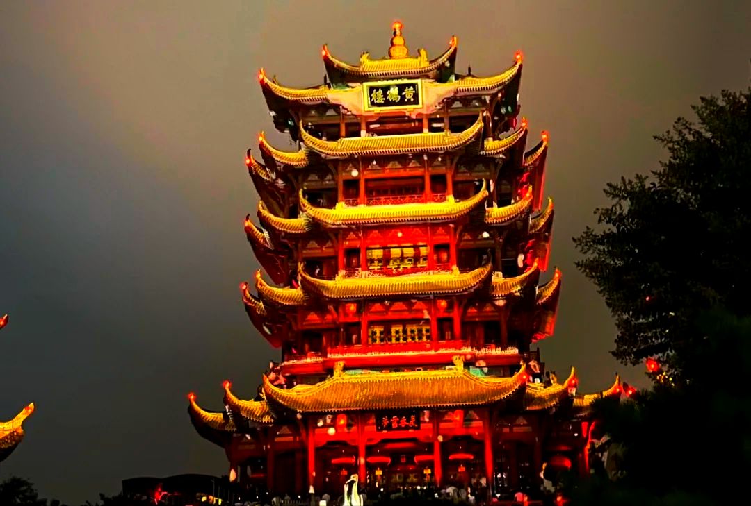 《中华好诗词》隆重推出（武汉）优秀诗人李瑞祥先生《黄鹤楼采风感怀》六首请欣赏（图5）
