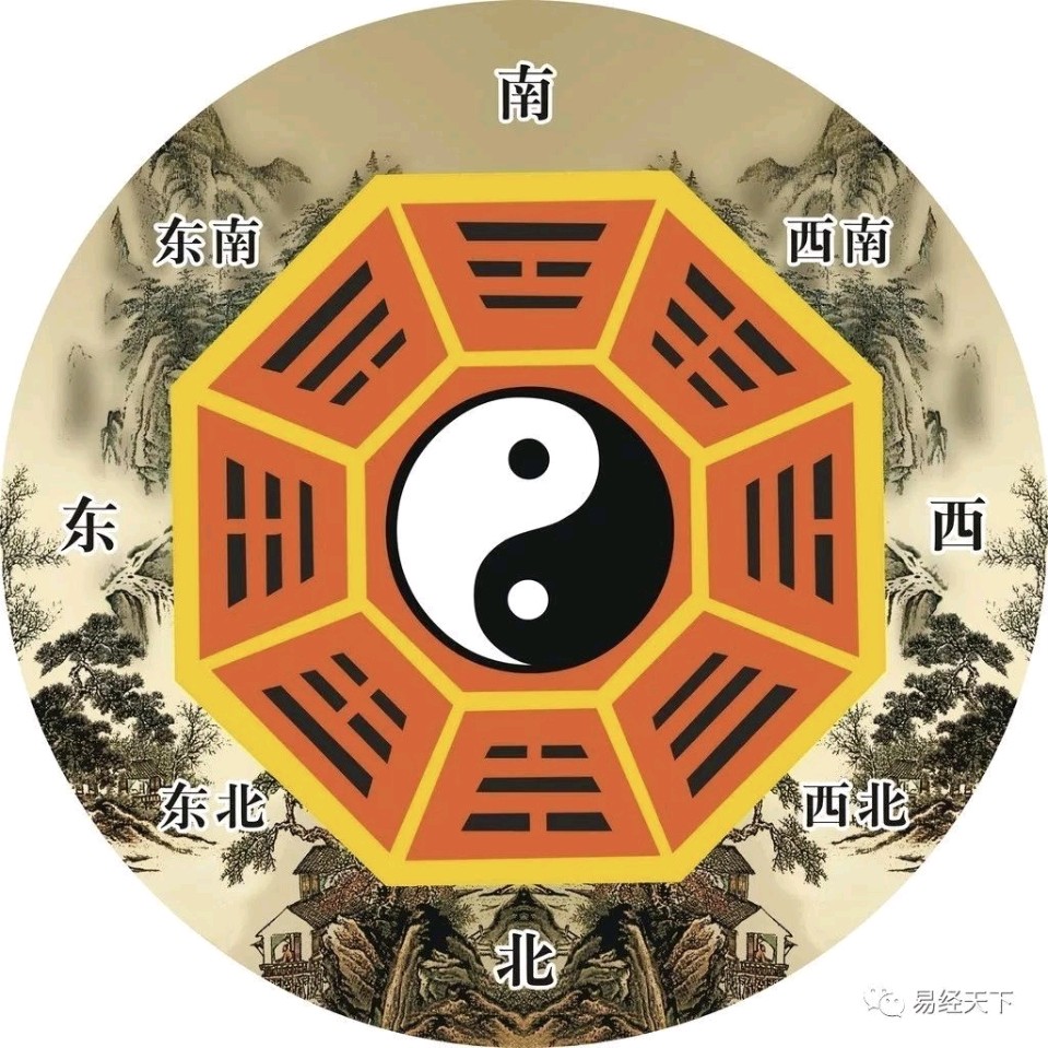 《画卦台》文/李德强（图3）