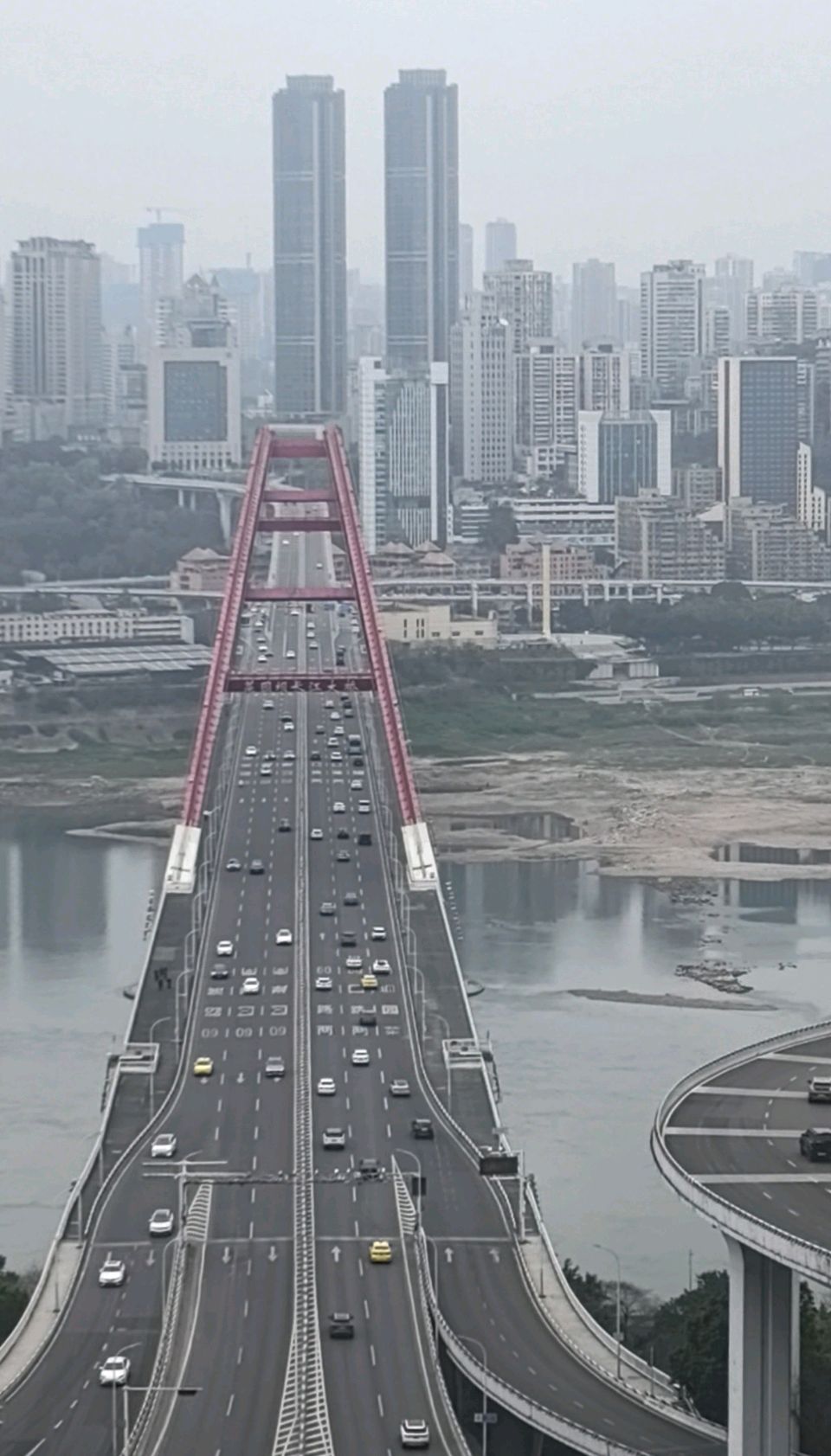 「散文」铜元之光：春日暖阳下的渝州风情（图10）