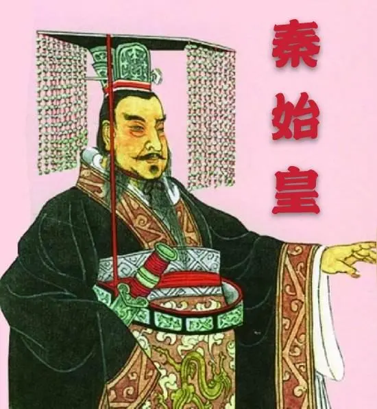张家贤咏历史人物诗四十二首……莲叶之珠文学社（图7）