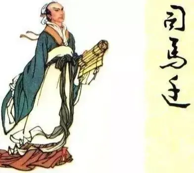 张家贤咏历史人物诗四十二首……莲叶之珠文学社（图13）