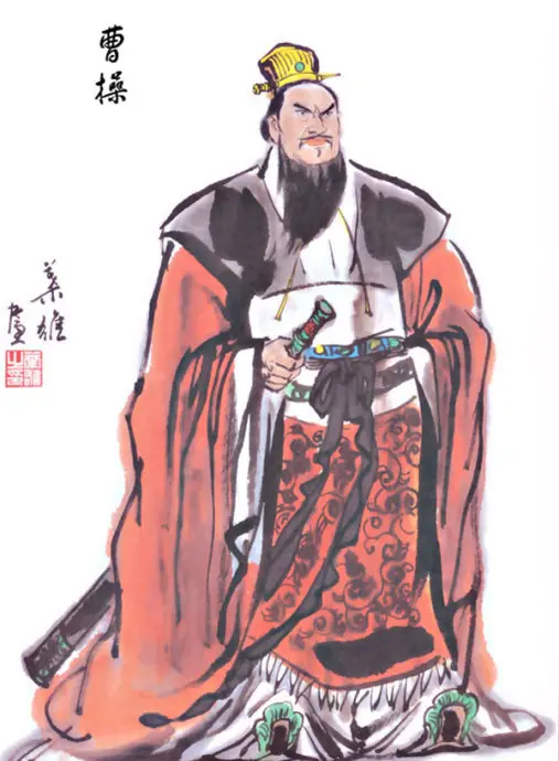 张家贤咏历史人物诗四十二首……莲叶之珠文学社（图16）