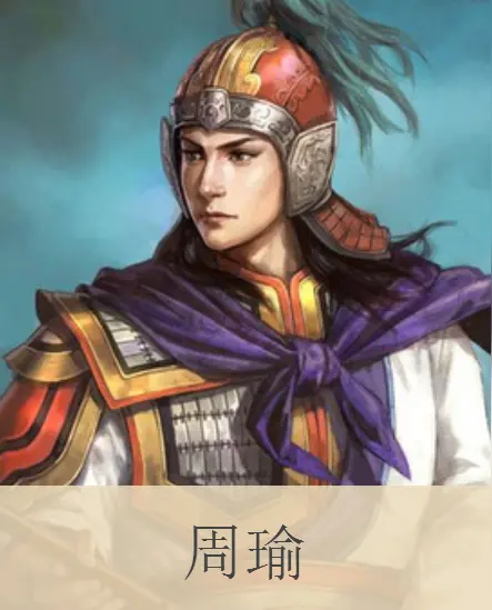 张家贤咏历史人物诗四十二首……莲叶之珠文学社（图18）