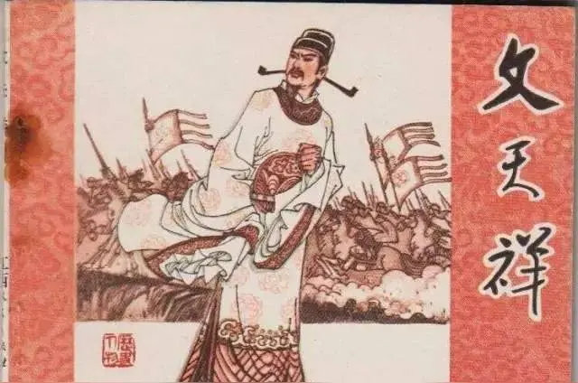 张家贤咏历史人物诗四十二首……莲叶之珠文学社（图28）