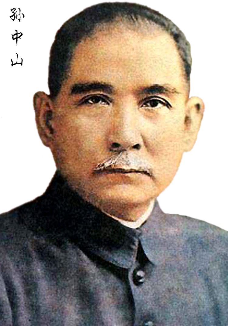 张家贤咏历史人物诗四十二首……莲叶之珠文学社（图40）