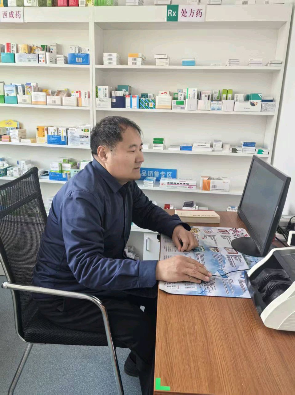 【新山东文学社】特别推荐:《广场舞跳起来》词作者/陈传贞 曲作者/刘太珍 演唱/丁 艳 视频/白文山（图3）