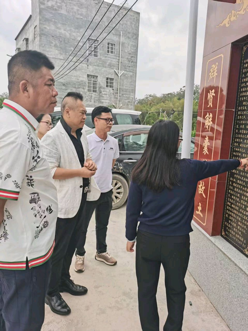 联机全球发布谢瑛中作品欣赏(图14)