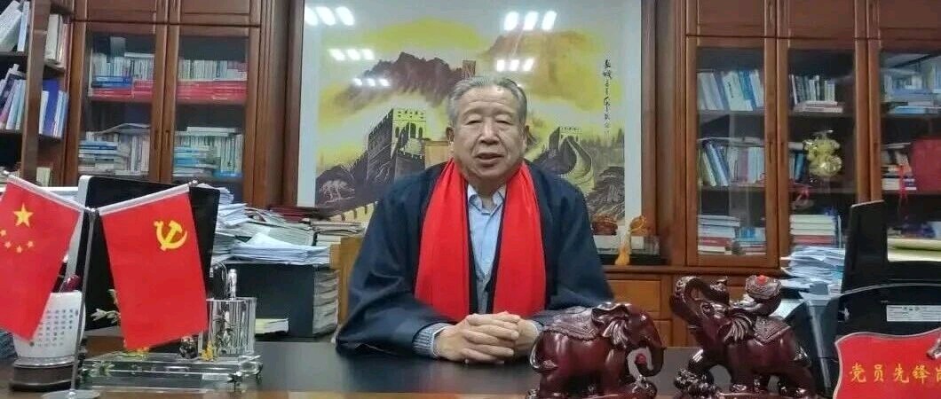 赞文生律师大讲堂——致敬国家一级律师王文生教授公益普法人生