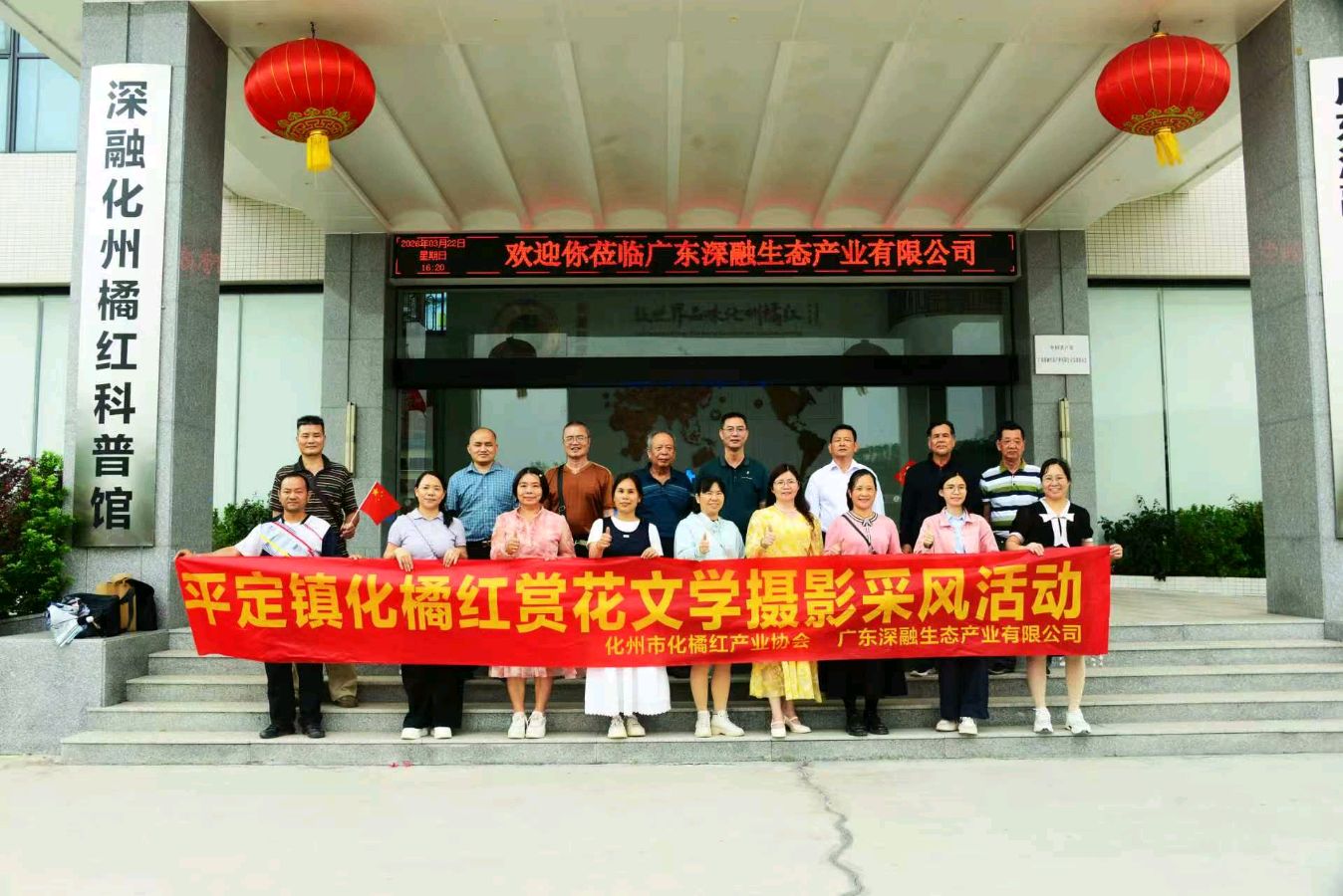 联机全球发布谢瑛中作品欣赏(图35)