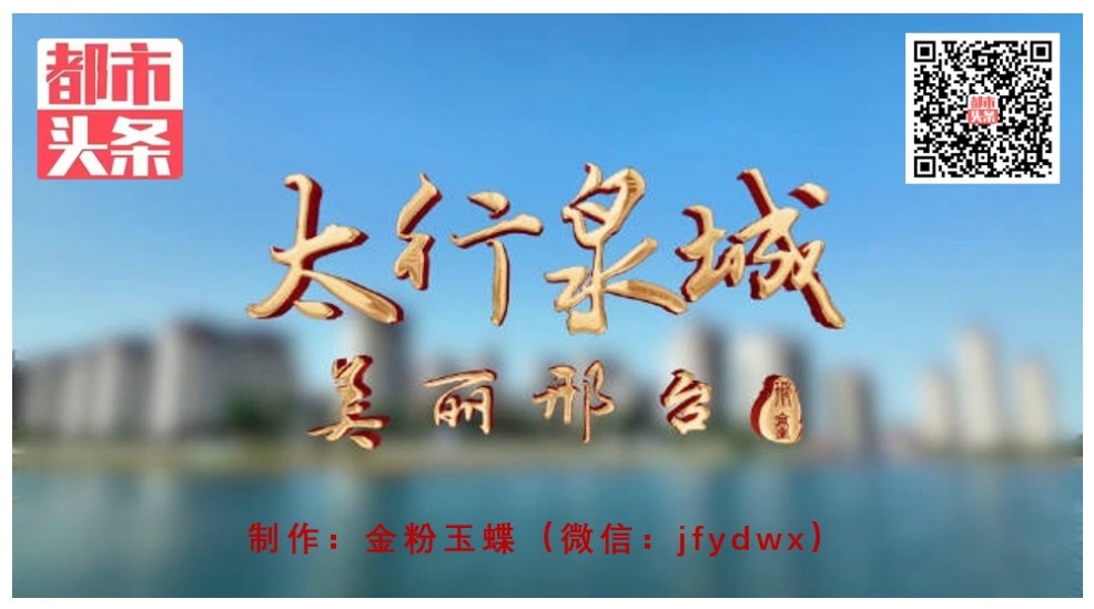 【新诗大观】童年•火绳及萤火虫||文/姚勇（图6）
