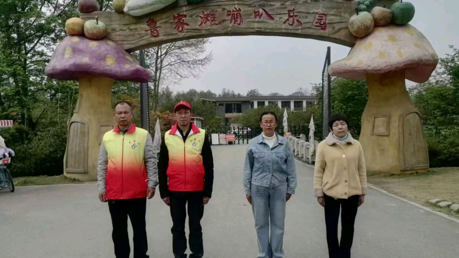 志愿者踏访乡村绿乐园 共绘乡村振兴新画卷