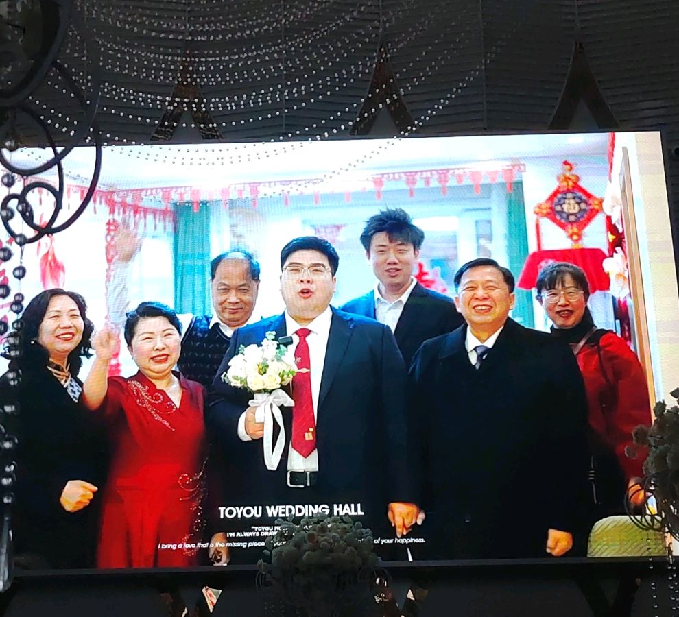 《盛世华章颂党恩 新婚筑梦启新程》2026.3.22（图7）