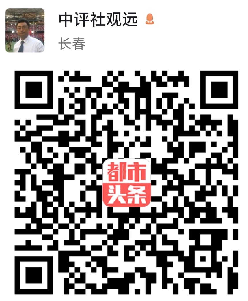 《盛世华章颂党恩 新婚筑梦启新程》2026.3.22（图55）