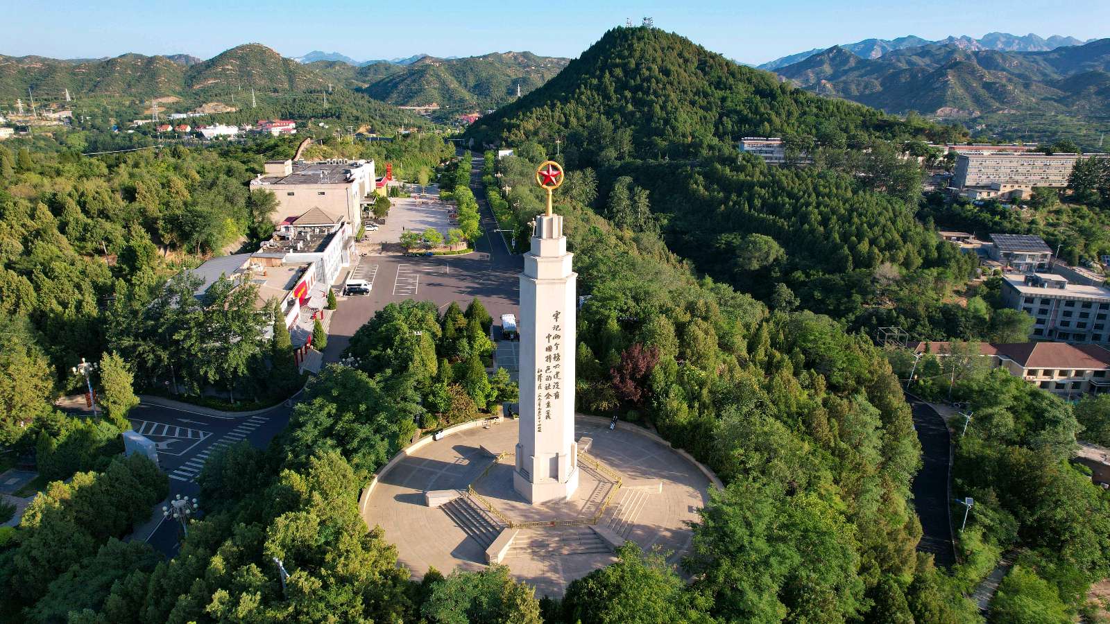《盛世华章颂党恩 新婚筑梦启新程》2026.3.22（图39）