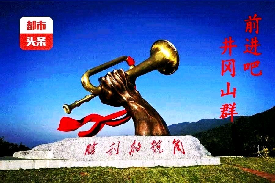 坐南墙～朱学钦（江苏）（图23）