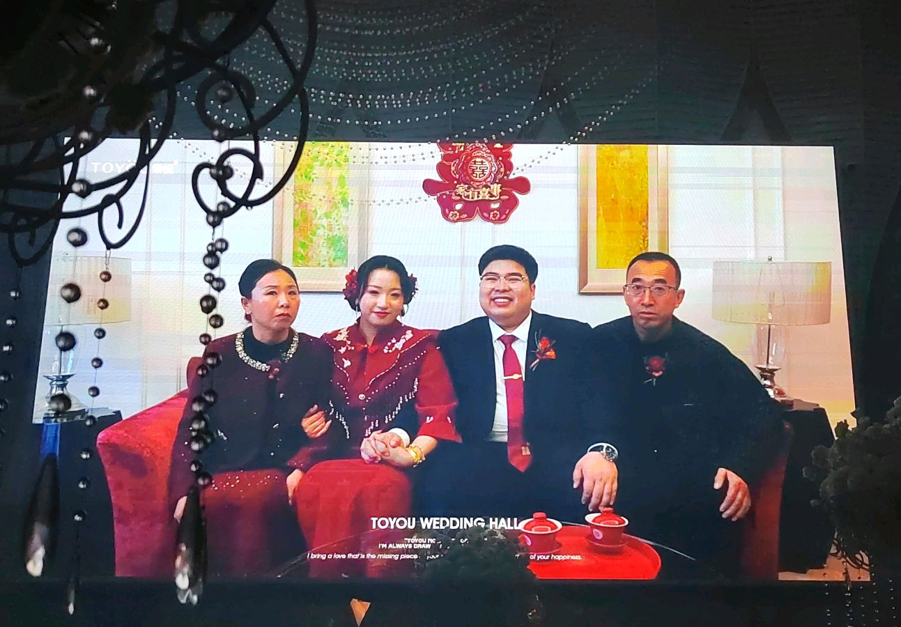 《盛世华章颂党恩 新婚筑梦启新程》2026.3.22（图10）