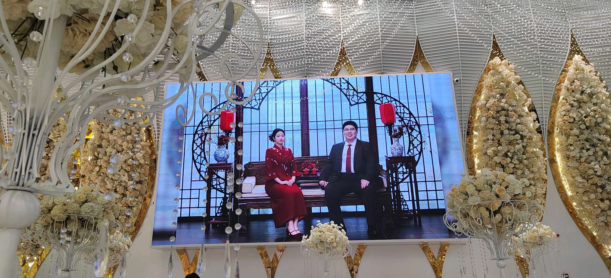 《盛世华章颂党恩 新婚筑梦启新程》2026.3.22（图43）