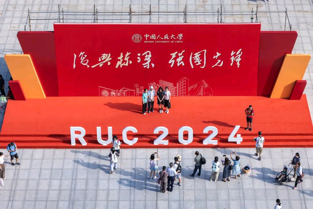 《盛世华章颂党恩 新婚筑梦启新程》2026.3.22（图27）
