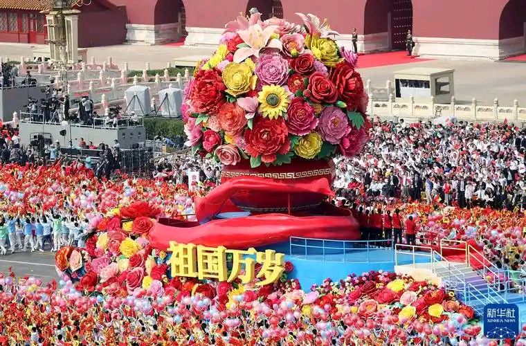 《盛世华章颂党恩 新婚筑梦启新程》2026.3.22（图30）
