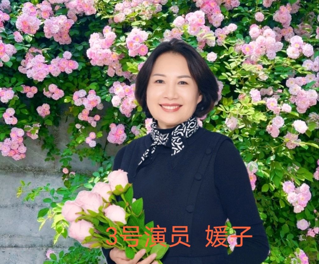 北京运河情文化传媒中心同题诵《春天里的中国》编辑：小鱼儿 【北京运河情】（第1236期）（图11）