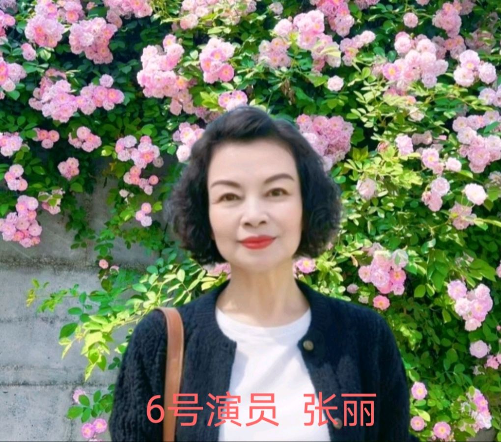 北京运河情文化传媒中心同题诵《春天里的中国》编辑：小鱼儿 【北京运河情】（第1236期）（图14）