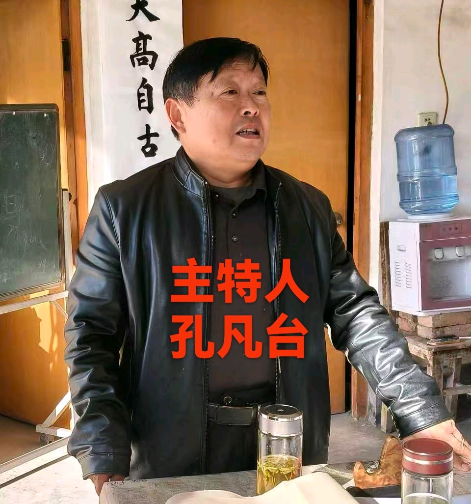 书家齐聚芸艺社 笔会点评气象新（图3）