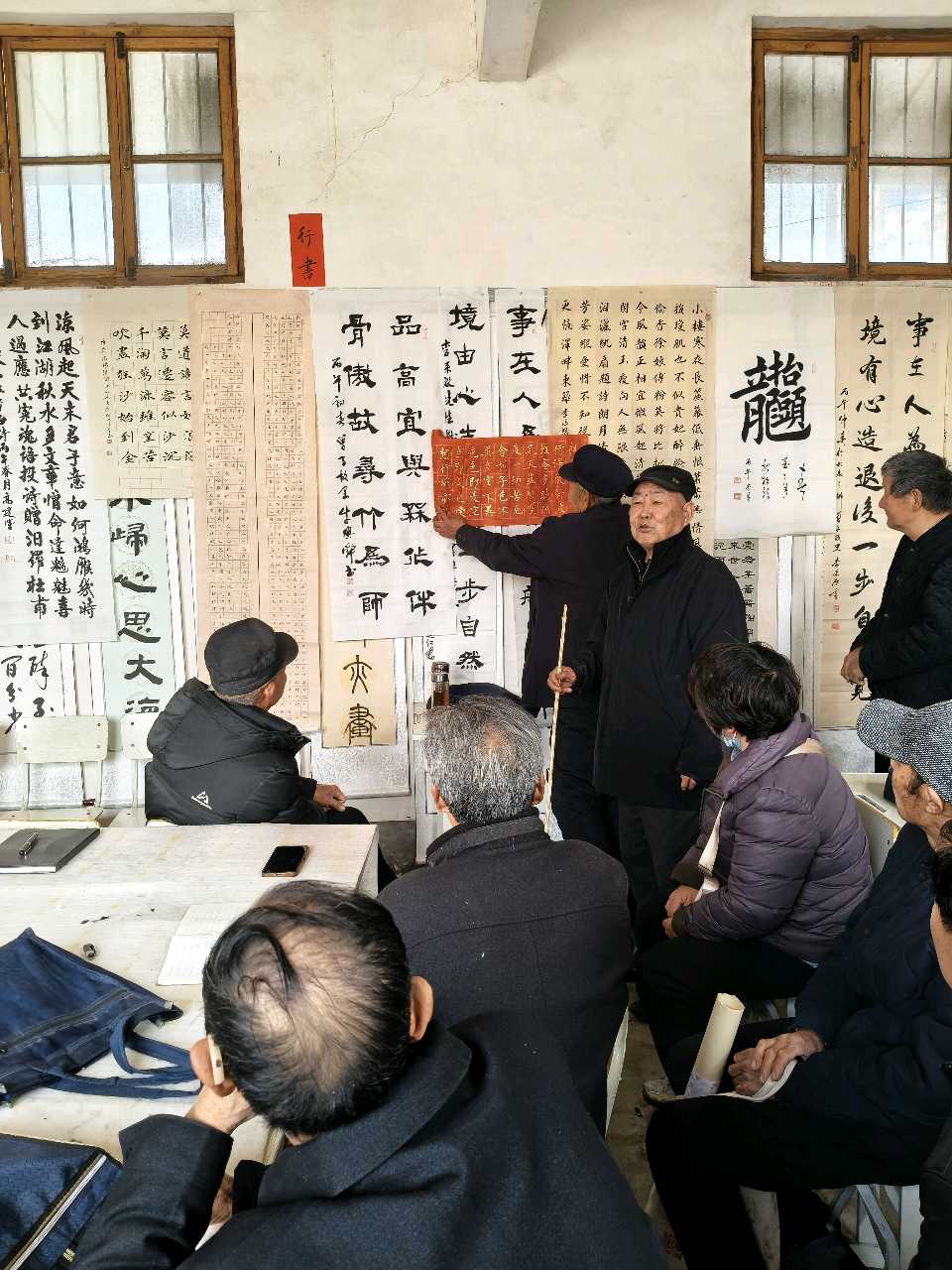 书家齐聚芸艺社 笔会点评气象新（图15）