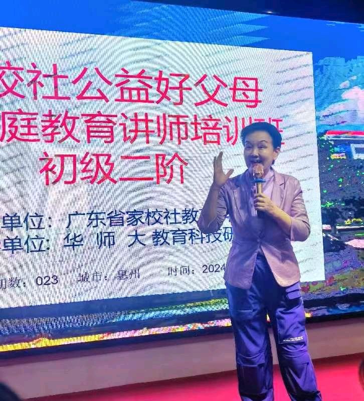 报告文学 雁过长空,声留大地——演讲家罗雁的传奇人生 文/池朝兴(图7)