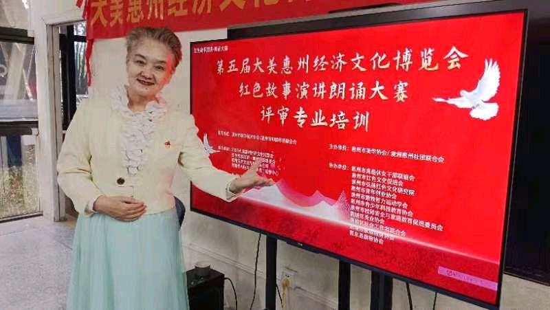 报告文学 雁过长空,声留大地——演讲家罗雁的传奇人生 文/池朝兴(图10)