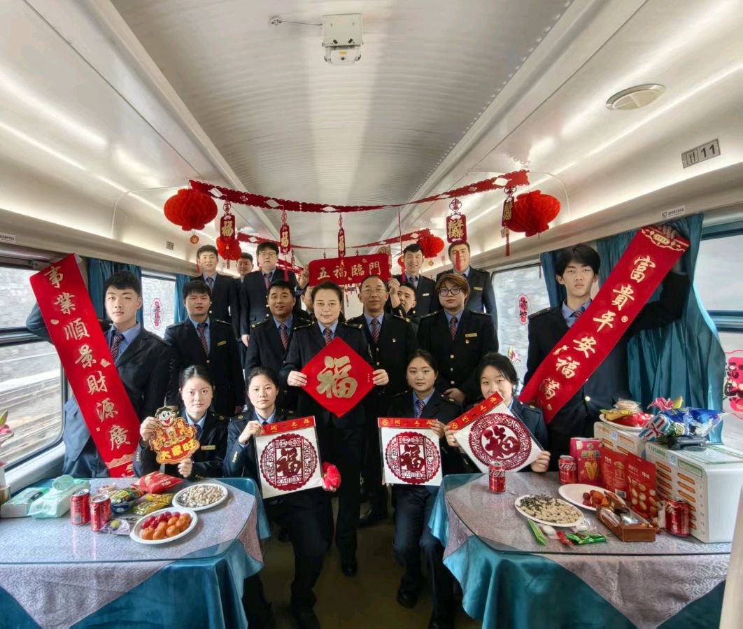 「关工动态」涪陵工务段关工委2026年一季度工作小结二季度工作要点（图4）