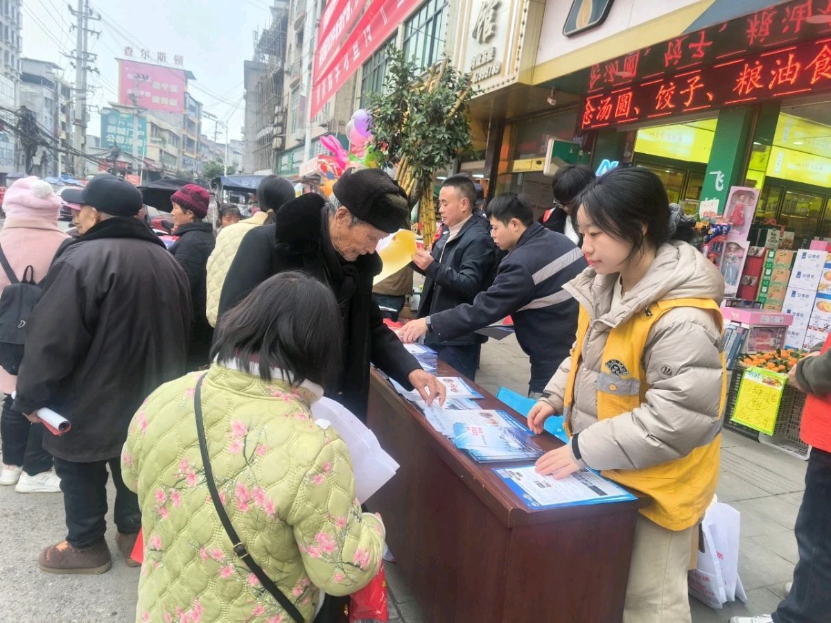「关工动态」涪陵工务段关工委2026年一季度工作小结二季度工作要点（图7）