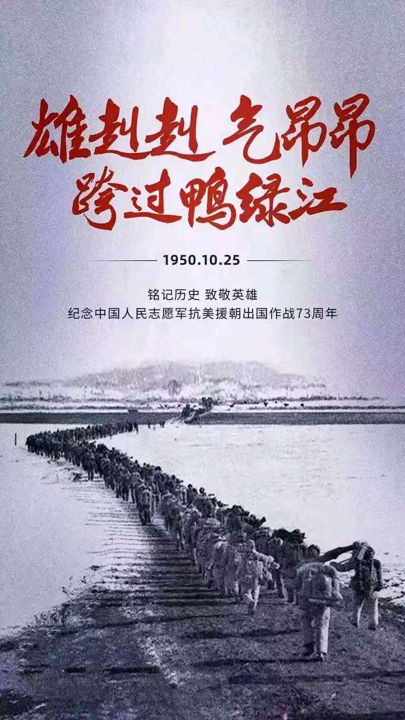 七 言 古 风 . 战魂毛泽东“百年铸剑”之四/岸 峯