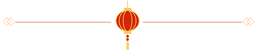 纽约文联网刊：四十五期（总期第六十七期）2026年3月｜海外头条（图13）