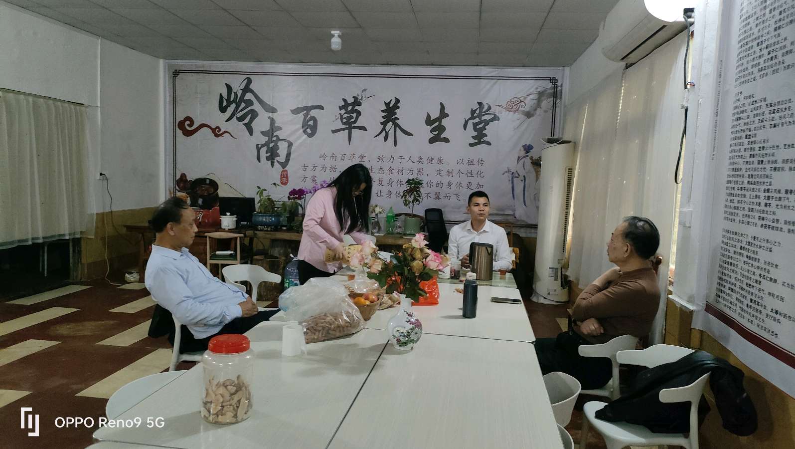 岭南百草养生堂开创“食医”康养之路(图9)
