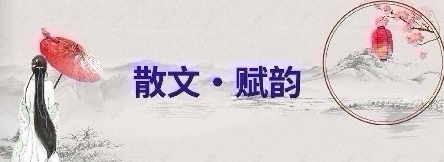 纽约文联网刊:四十五期(总期第六十七期)2026年3月|海外头条(图41)