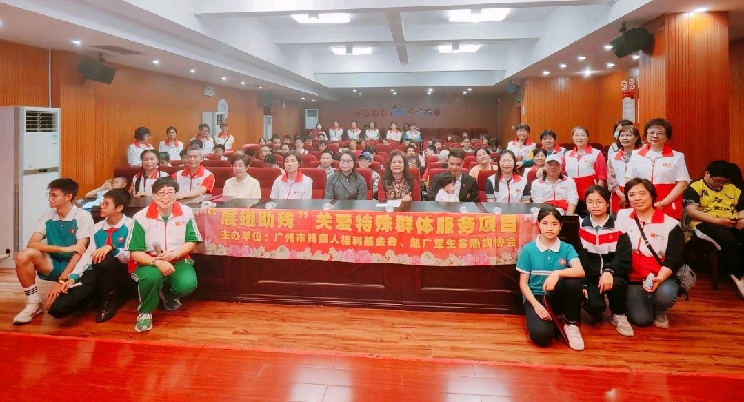 党建引领润童心 雷锋精神伴成长（图8）