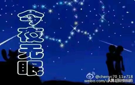 ［昊昊海峡新干线副刊］思念似海/午夜的情/今生难忘（文：昊昊/中国台湾）……莲叶之珠文学社（图5）