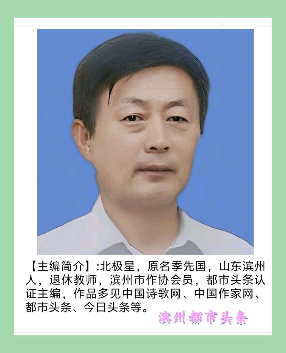 邹平樱花 文/北极星（图2）