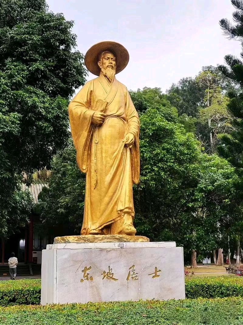 【荣耀中国】文学社*纪念苏东坡诞辰九百八十九周年二首|文/牟云青（山东龙口）（图3）