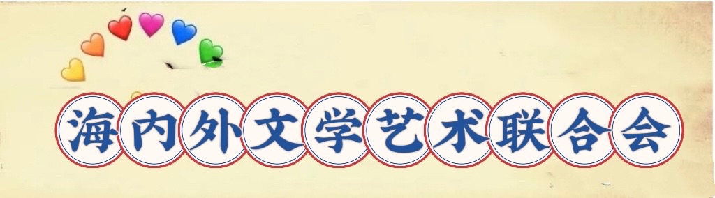 伟大的志愿者系列1，作者小小
