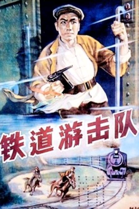 【中国诗人】文坛*七律 • 春回大地张世洪（江西）（图4）