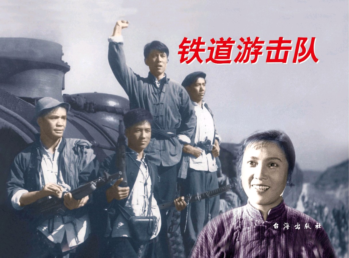 【中国诗人】文坛*七律 • 春回大地张世洪（江西）（图5）
