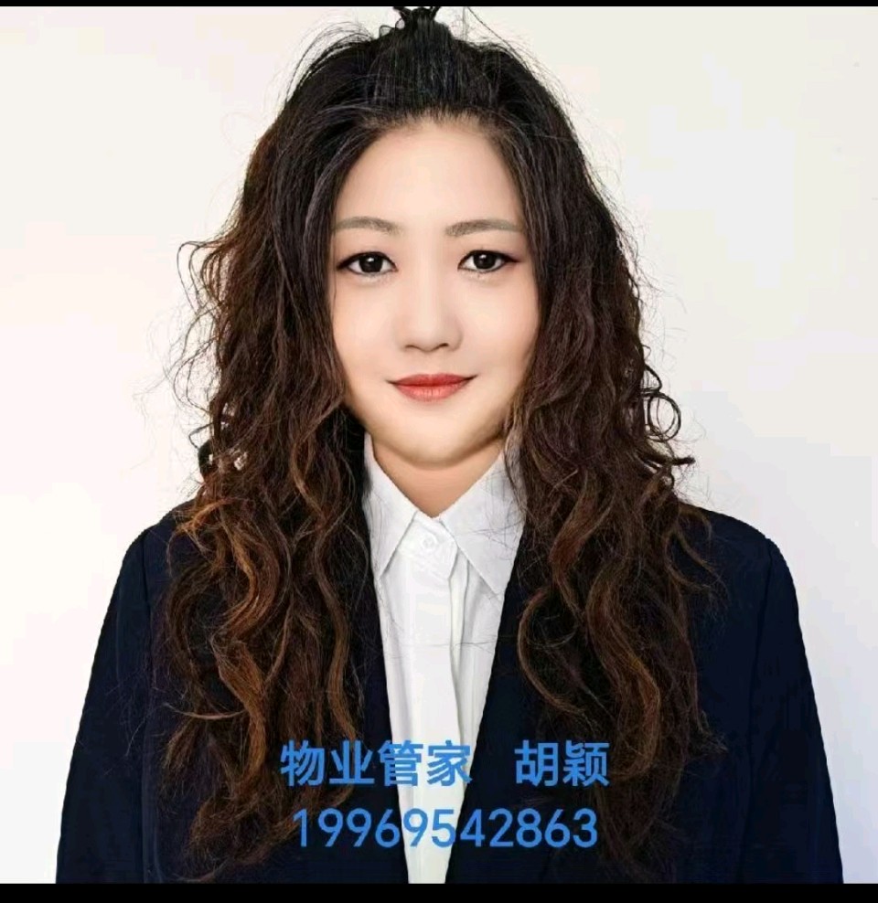 一封感谢信