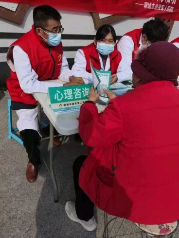 聊城市退役军人医院开展世界睡眠日公益服务活动（图4）