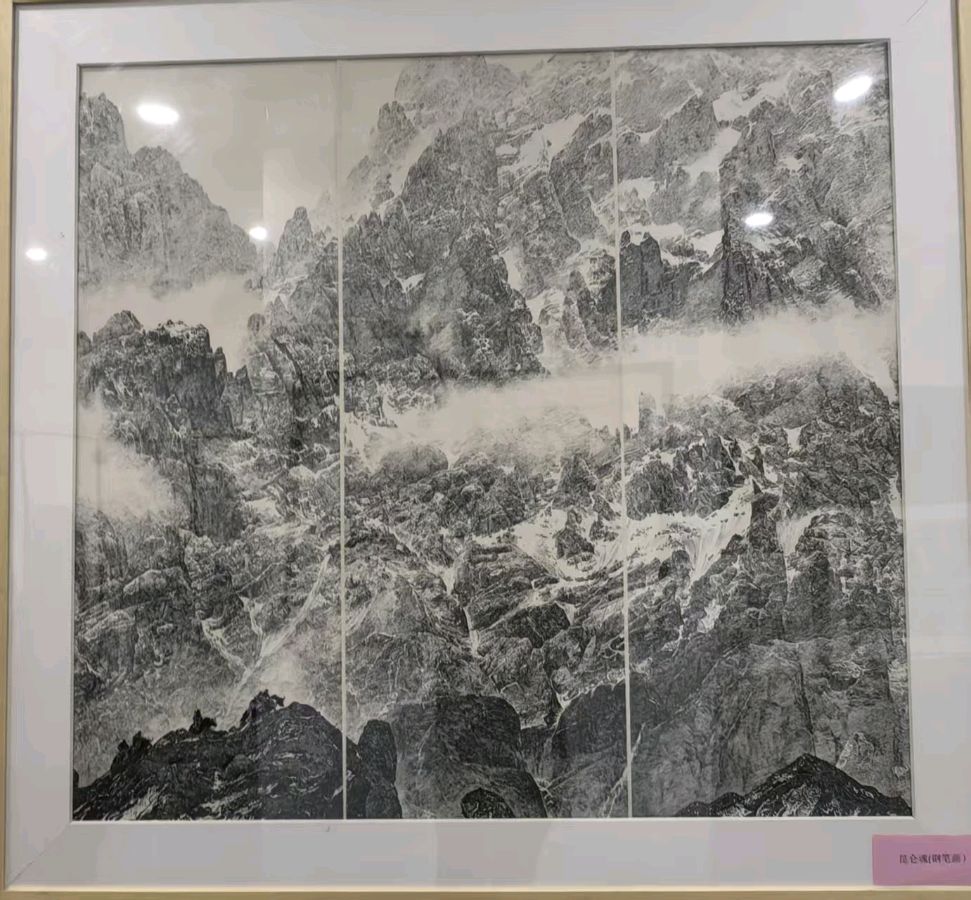 【豆蔻诗社】赞军旅画家陈建平作者/姚文礼（图17）