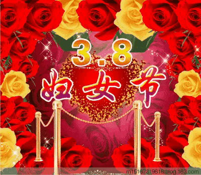 《当代现代农民诗词创作者李炳良原创现代诗词几首》作者：李炳良 [中国现代诗歌文化传媒]（图7）