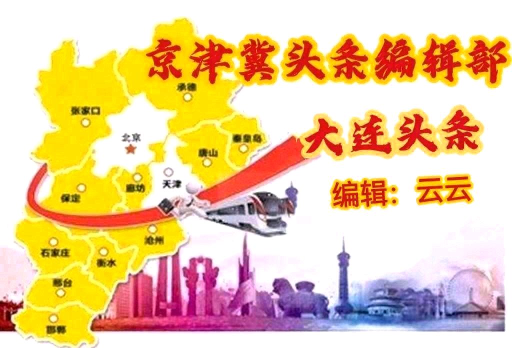 七律·春景游 文/郄世民（河北石家庄） 主播/小桥流水